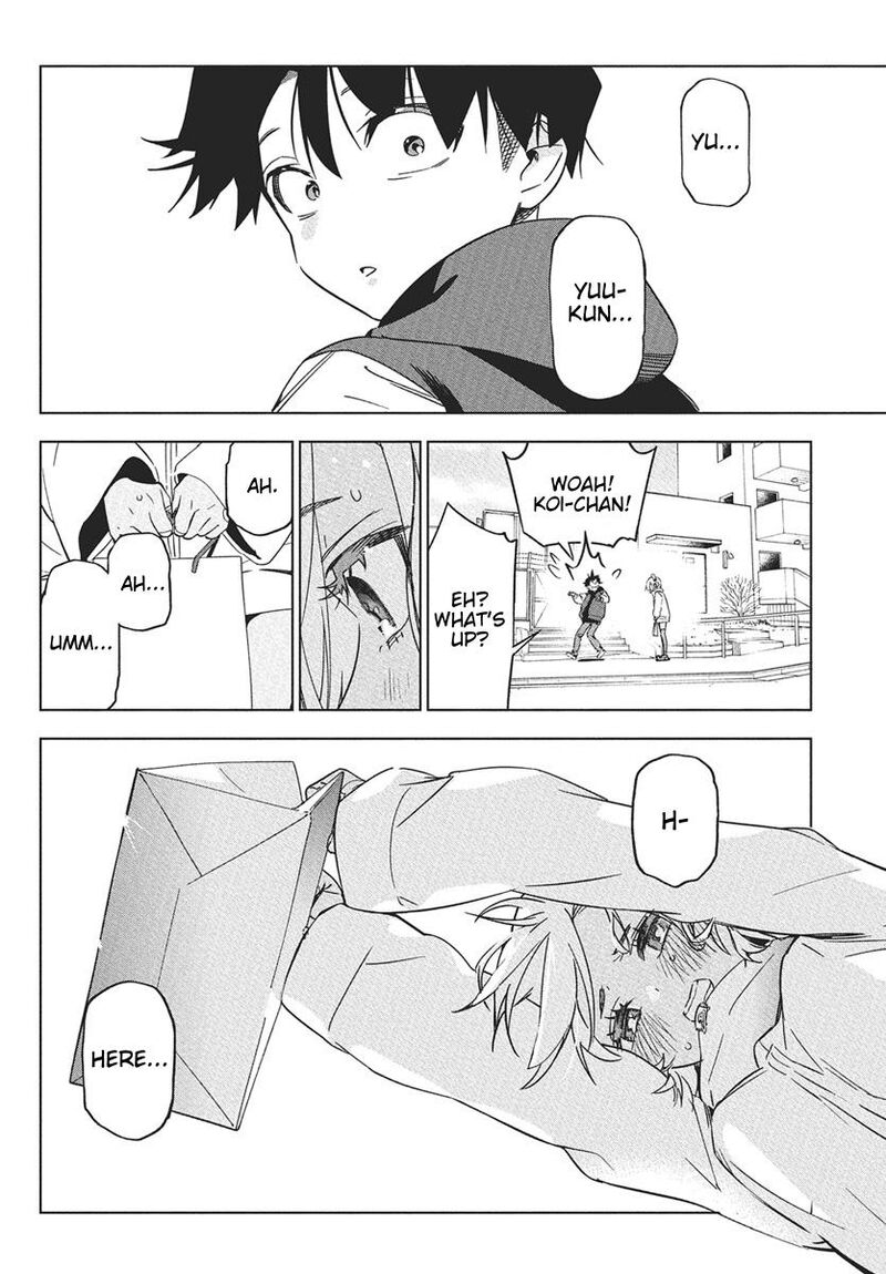 Now That We Draw - Chapter 41 image 17